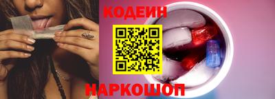 кокаин VHQ Апрелевка