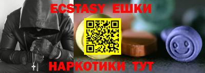 кокаин VHQ Апрелевка