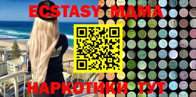 ALPHA-PVP Аргун