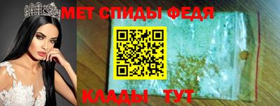 ALPHA-PVP Аргун