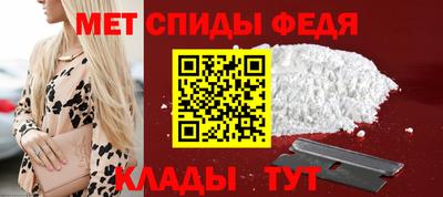 прущий лед Аргун
