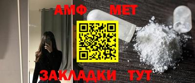 прущий лед Аргун