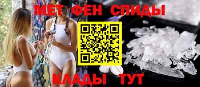 прущий лед Аргун