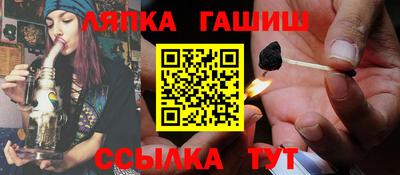 кокаин VHQ Апрелевка