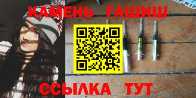 кокаин VHQ Апрелевка