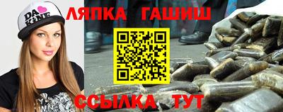 кокаин VHQ Апрелевка