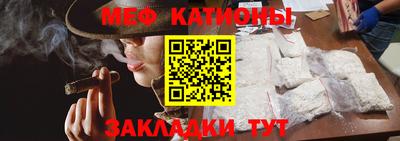 прущий лед Аргун
