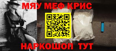кокаин VHQ Апрелевка