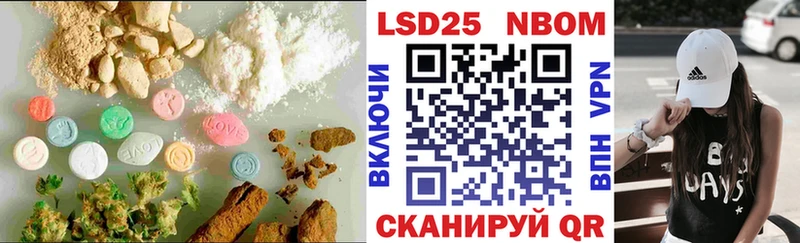 хочу   Барнаул  ЛСД экстази кислота 