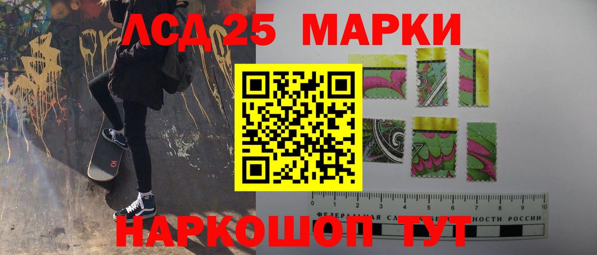 Кетыч  Гашик  Вход с VPN  Марихуана  Мяу-Мяу  Барнаул  Марихуана  COCAIN  ГАШИШ 