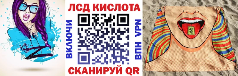 Марки NBOMe 1,5мг  мориарти состав  Барнаул 